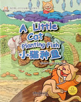 My First Chinese Storybooks Animals A Little Cat Planting Fish